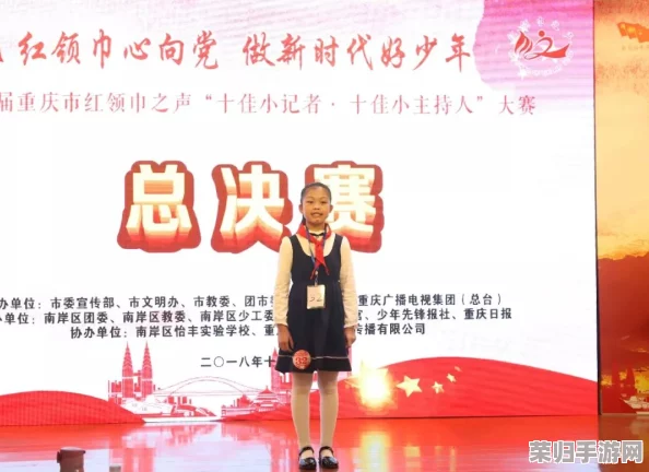 红领巾爆瓜有理往期回顾：精彩内容，深度解读，不容错过