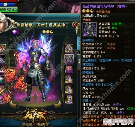 独步龙域：掌握御龙之秘，高效冲击装备9星全攻略与关键注意事项精要分享
