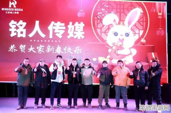 天美传媒有限公司宣传片：震撼视听体验，引领行业潮流