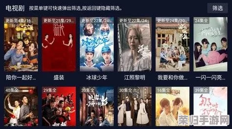 性盈盈影院67194免费影隐热门电影在线观看推荐