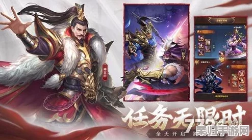 2024铁杆三国新春献礼：1月尊享版通用兑换码全揭秘，十大豪华福利码助你征战四方！