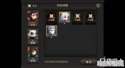 椿之歌：顶尖策略构建，解锁最强阵容搭配全攻略