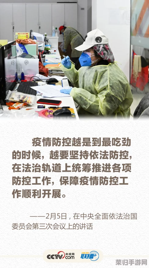 我们2018最好看中文：这些作品不仅美丽动人，更深刻反映了时代的变迁与文化的魅力