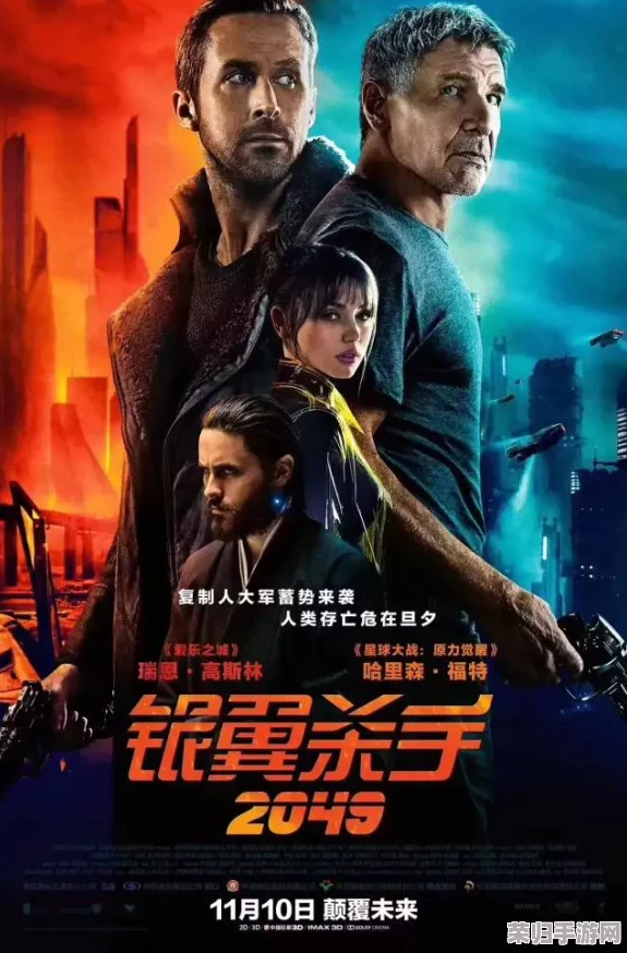 探秘归龙潮：缠绵交织的角色群像，解锁每位角色的独特魅力与命运轨迹