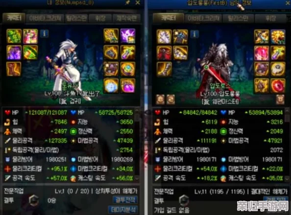 《猎魂觉醒》终极试炼：强敌突袭，策略协作共筑防御壁垒，挑战极限默契时刻！