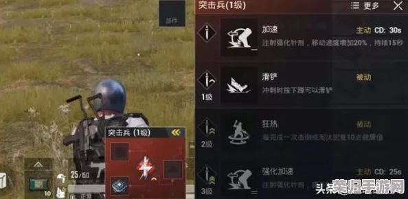 《猎魂觉醒》终极试炼：强敌突袭，策略协作共筑防御壁垒，挑战极限默契时刻！
