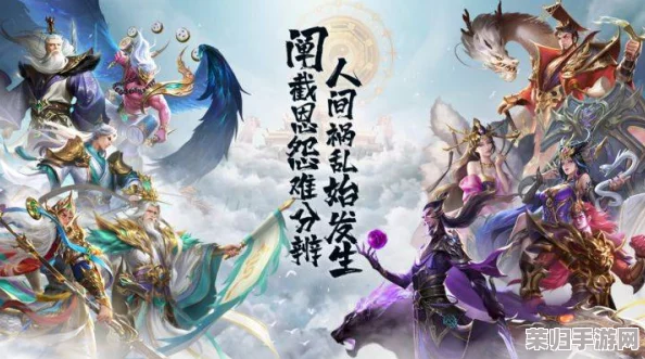 探寻封神幻想宇宙：揭秘巅峰战力，谁才是跨越时空的最强传奇角色？