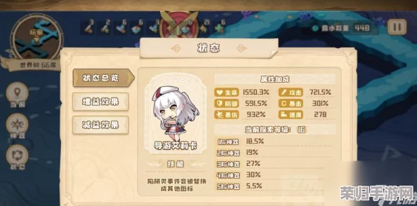 四叶草剧场遗迹高效探索秘籍：揭秘独家速刷策略，助你轻松征服所有关卡挑战！