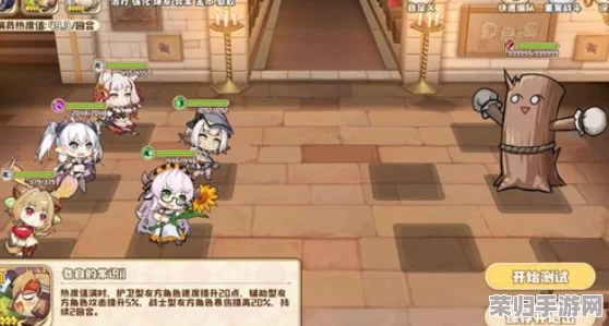 四叶草剧场遗迹高效探索秘籍：揭秘独家速刷策略，助你轻松征服所有关卡挑战！