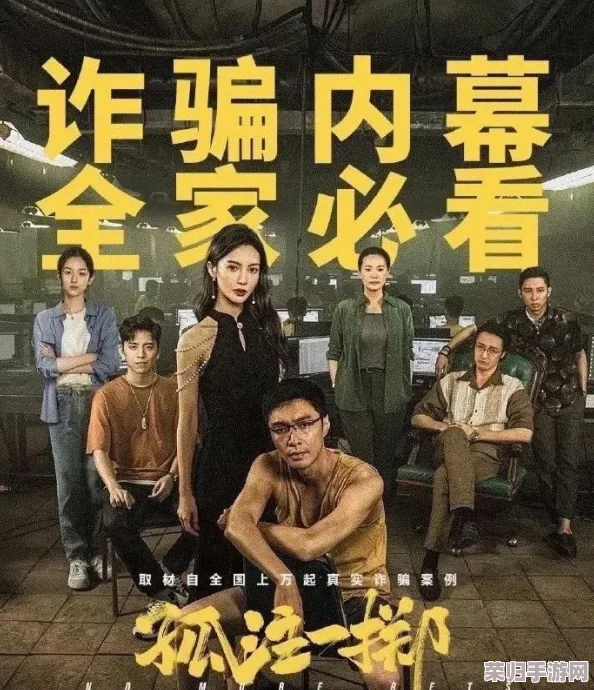 男人与禽猛交狂配：震撼人心的禁忌之恋，令人无法自拔