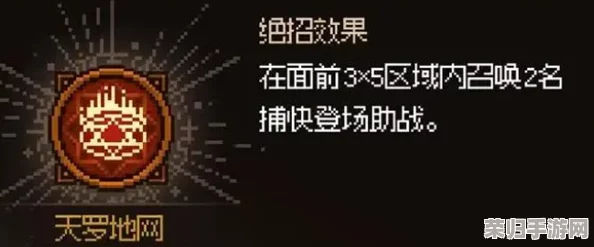 大侠立志传：匠心独运，解锁打造工具全面升级秘籍