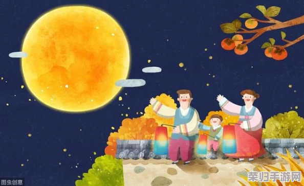 中秋佳节，蛋仔派对创意玩法大揭秘：赏月团圆夜，特色活动精彩纷呈邀您共庆！