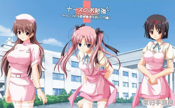 搾精病棟 THE ANIMATION：性感护士与病人的禁忌爱情故事