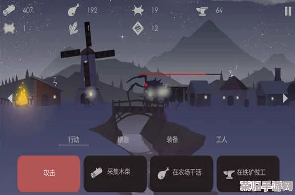 篝火2：遗忘之地生存智慧——应对啤酒失窃的巧妙策略与全面探索攻略指南