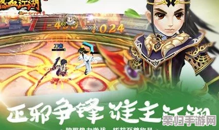 热血江湖手游深度探索：邪刀与拳法流派，玩家该如何抉择最强战力之路？