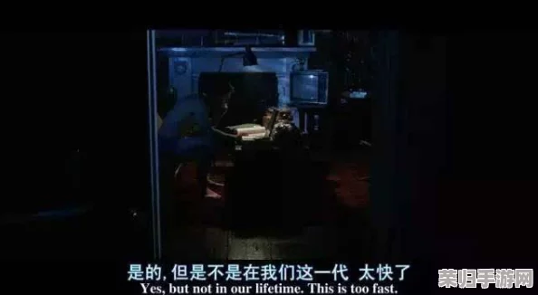 最新理伦片EEUSS影院2012：震撼人心的情感漩涡，细腻而深刻地描绘了爱与欲望交织的世界