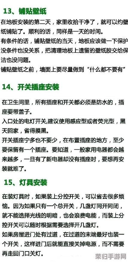 年轻继承大脚是免费的吗？如何申请、条件和流程详解