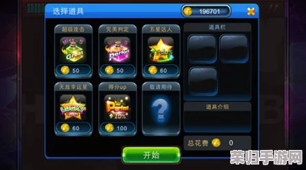 CYTUS II音乐宇宙新征：从零解锁节奏大师的全面导航与技巧深潜