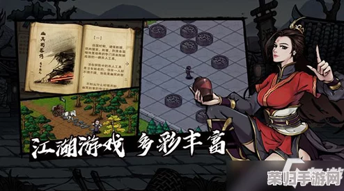 烟雨江湖世界深度巡礼：揭秘柳如意随从战力精髓与游戏全貌概览