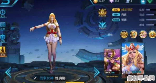 至臻英雄保底多少钱？网友评价：物有所值，性价比超高！