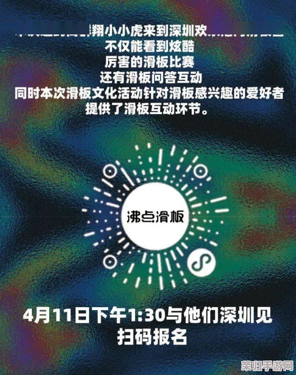 我爱搞：热爱生活，勇于尝试，乐在其中，享受过程