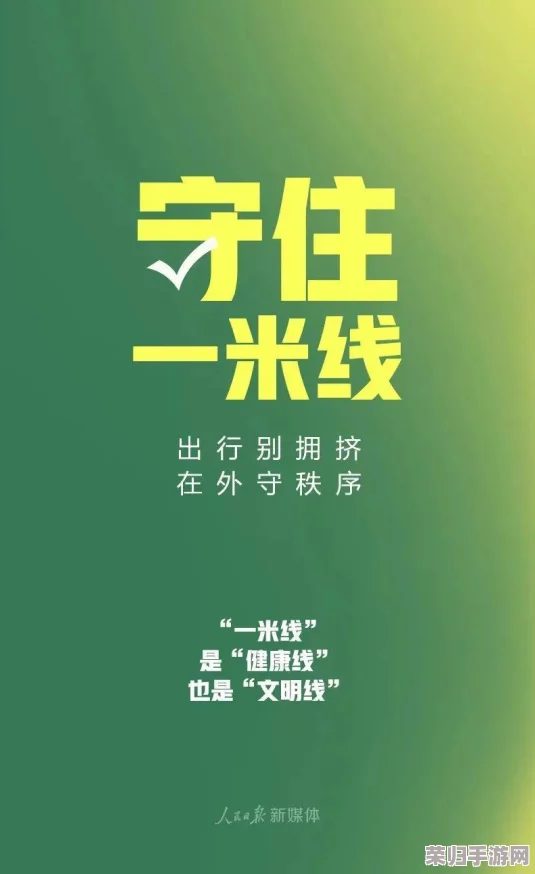 我爱搞：热爱生活，勇于尝试，乐在其中，享受过程