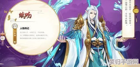 云梦四时歌：揭秘绝品符灵应龙，全方位技能属性与实战表现深度剖析