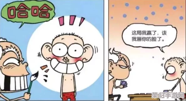 打扑克剧烈运动不盖被子，危害健康大揭秘！