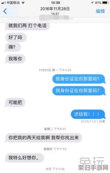 黑料网官网：最新独家爆料，精彩内幕一网打尽