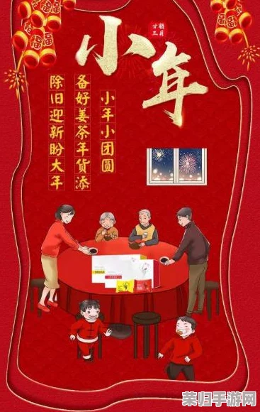 探索不可思议迷宫：揭秘东方神龛祭品奥秘与神圣功能，一窥古老信仰的祭祀仪式精髓