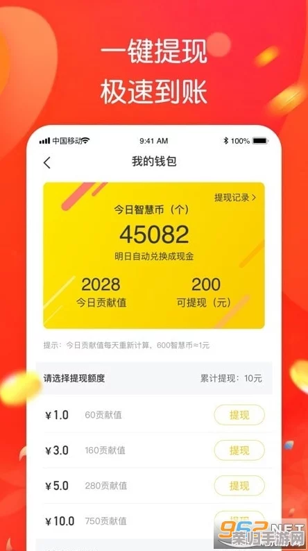 2024年度必玩策略盛宴：揭秘最新套路游戏精选，智趣交锋的非凡体验合集