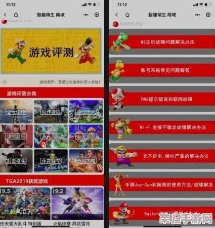 2024年度必玩策略盛宴：揭秘最新套路游戏精选，智趣交锋的非凡体验合集