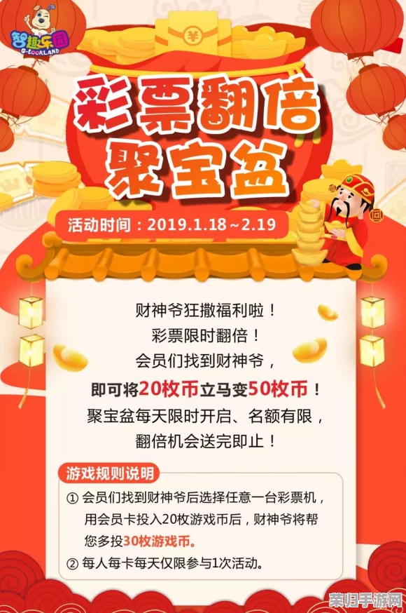 2024年度必玩策略盛宴：揭秘最新套路游戏精选，智趣交锋的非凡体验合集