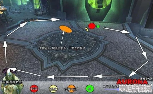 魔兽世界ICC终极指南：一键调节全屏泛光效果宏，打造沉浸式战斗体验！