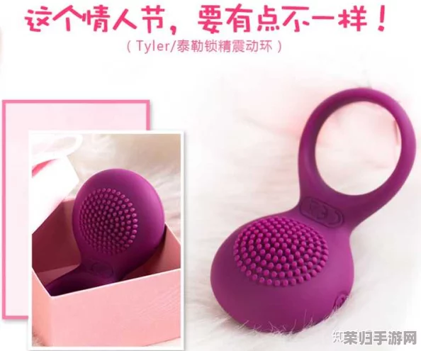 yw193用户热评:这款产品真是物超所值,使用后效果显著,让我爱不释手的秘密武器! yw193用户热评:这款产品真是物超所值,使用后效果显著,让我爱不释手的秘密武器!