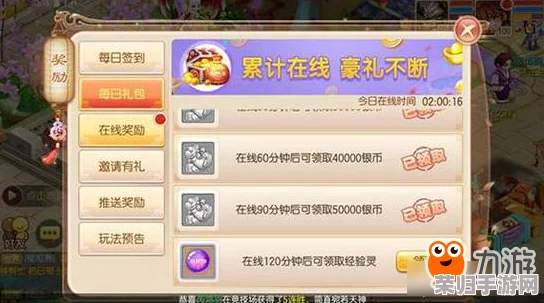 绝美悦耳:精选梦幻游戏昵称大全,让你一秒倾心! 绝美悦耳:精选梦幻游戏昵称大全,让你一秒倾心!