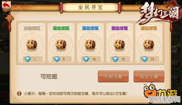 绝美悦耳:精选梦幻游戏昵称大全,让你一秒倾心! 绝美悦耳:精选梦幻游戏昵称大全,让你一秒倾心!