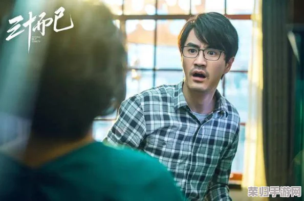 差差差不多视频30分钟电视剧:热播剧集引发的观众共鸣与讨论分析 差差差不多视频30分钟电视剧:热播剧集引发的观众共鸣与讨论分析