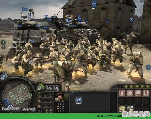 《英雄连2》深度攻略秘籍:解锁全战役,打造无敌军团策略专区! 《英雄连2》深度攻略秘籍:解锁全战役,打造无敌军团策略专区!