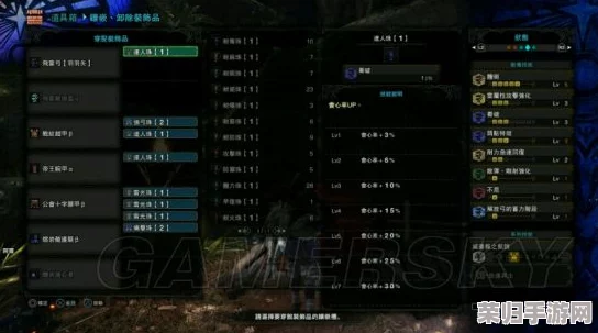 《怪物猎人世界》终极弓箭攻略:全素材解析+疾风派生路线深度,精准射击每一击! 《怪物猎人世界》终极弓箭攻略:全素材解析+疾风派生路线深度,精准射击每一击!