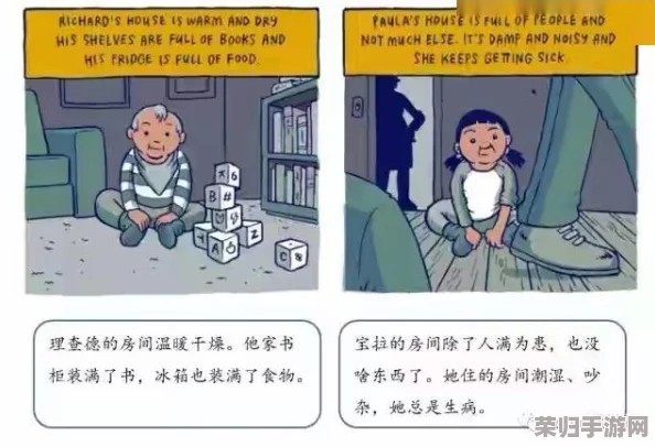 羞羞漫画网站入口:用户体验良好,内容丰富多样,值得一试的在线平台 羞羞漫画网站入口:用户体验良好,内容丰富多样,值得一试的在线平台