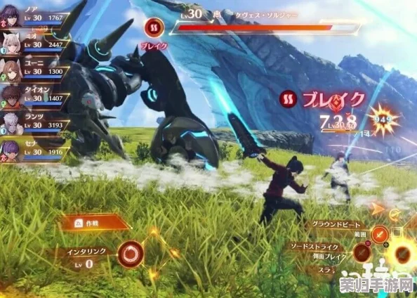 《异度之刃3》最强职业搭配策略,打造无敌战斗阵容! 《异度之刃3》最强职业搭配策略,打造无敌战斗阵容!