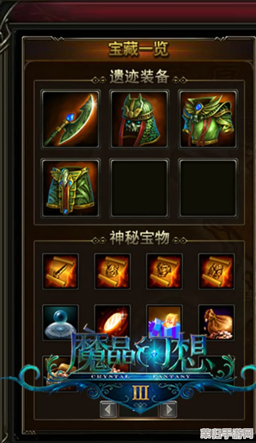 众神之役:在奇幻世界中寻找力量与荣耀的终极冒险之旅 众神之役:在奇幻世界中寻找力量与荣耀的终极冒险之旅