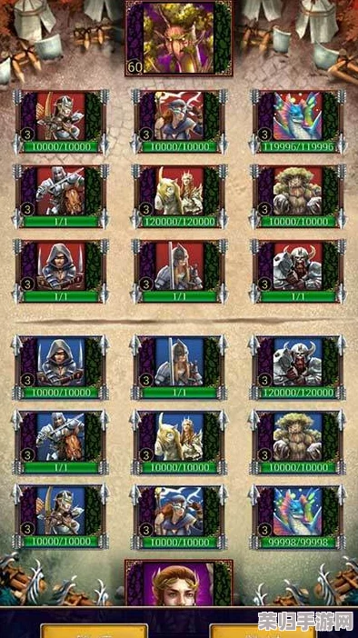 美酒节 干掉黑铁矮人 热血传奇，勇士集结共赴盛会