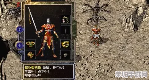 美酒节 干掉黑铁矮人 热血传奇，勇士集结共赴盛会