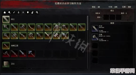 全面掌握:森林游戏控制台开启秘籍与步骤详解 全面掌握:森林游戏控制台开启秘籍与步骤详解