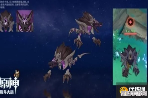 兽境猎犬神秘踪迹：探索最佳寻找地点与技巧！