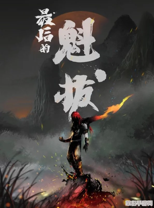 探索FF14 6.0：追寻隐隐若现的道标，可露儿神秘藏身之地！