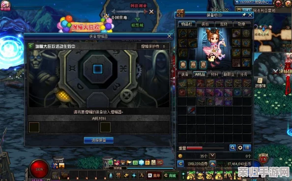 DNF玩家狂欢！独家特别快递礼盒惊喜内容！