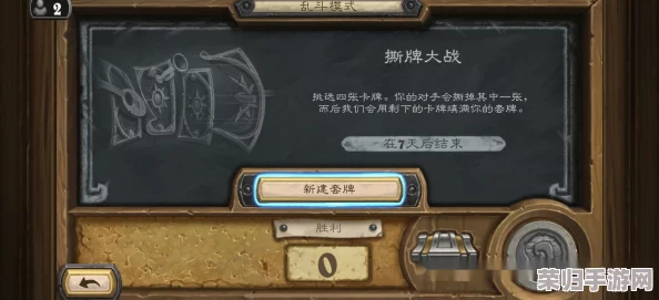 艾尔登法环：白面具头盔神秘获取攻略，解锁炫酷外观新途径！